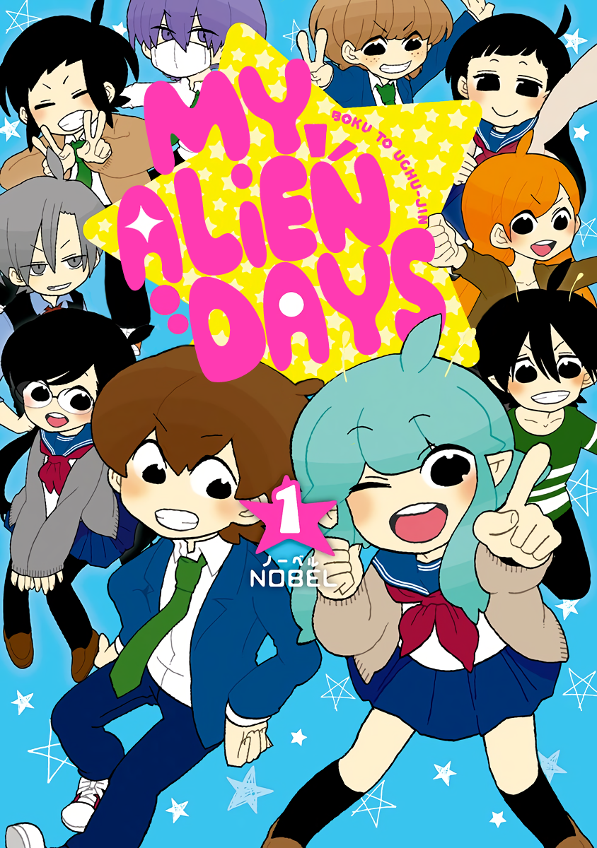 preload